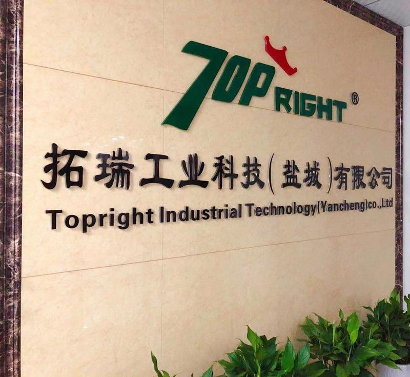 Verified China supplier - Topright Industrial Technology Yancheng Co., Ltd.