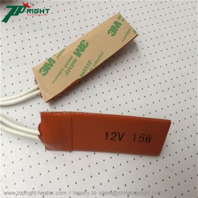 China Hotels Flexible Silicone Rubber Heater Motor Oil Pan Silicone Rubber Heater With Adhesive For Drying Sand for sale