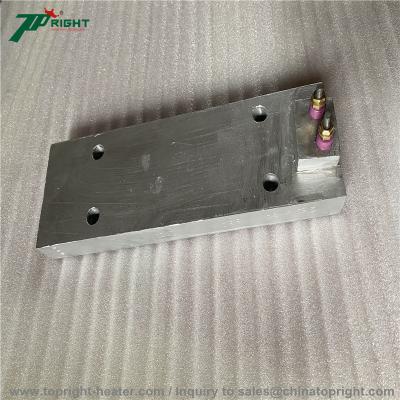 China Hotels Cast-in Electric Aluminum Strip Heater Plate With Screw Terminal For Heat Press Machine for sale