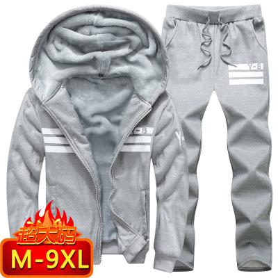 China 2020 Winter Plus Size Plush And Thicken Plus Size Newest Jogging Suits MensTracksuit Set for sale