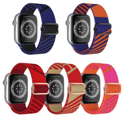 China Fashion Stretch Elastic Twill Nylon Strap Fits To Replace Apple Strap Adjustable One Piece Woven Strap for sale