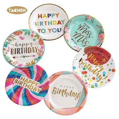 China YACHEN Eco-friendly Hot Selling Happy Birthday Party Paper Plate Paper Disposable Paper Plate For Colorful Party Supplies for sale