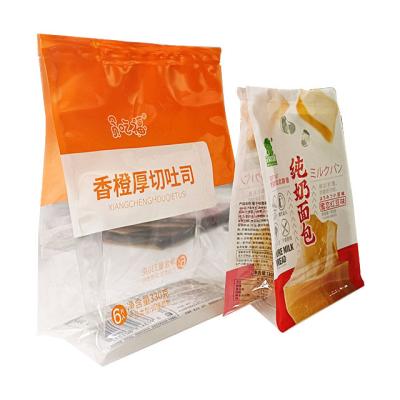 China Custom Clear Moisture Proof Zipper Lock Food Pouch Nuts Storage Pouch Flat Bottom Powder Zipper Self Sealing Packaging Bag for sale