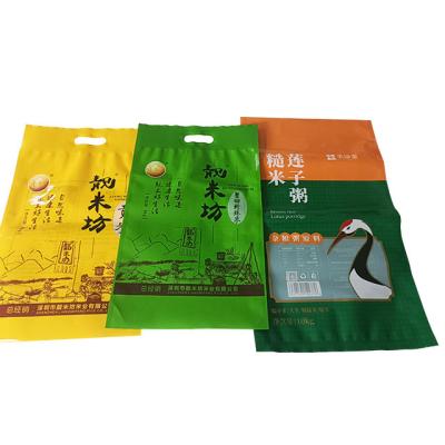 China Wholesale Philippine Barrier Rice 50kg Bags Size For Sale / Custom Printed Rice Packing Bag / Factory Rice for sale