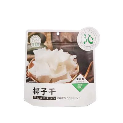 China Factory Customized Printing Design 2023 Moisture Proof Bags Clear Bag Storage Plastic Packaging Foil Snack Sealing Clips for sale