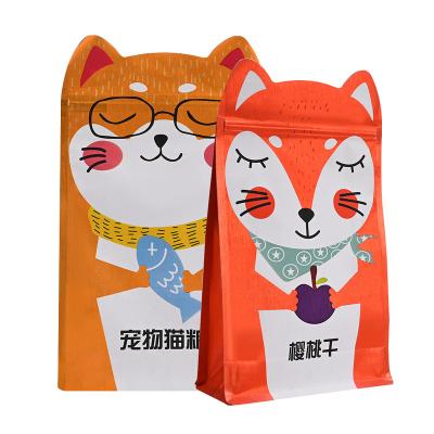 China 2023 moisture proof most famous aluminum foil wire drawing zipper lock side gusset special shaped packaging bag for sale