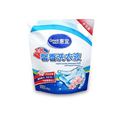 China Barrier 2023 custom aluminum foil stand up spout pouch water carrier plastic packaging bag for water 20 l 80 l for sale