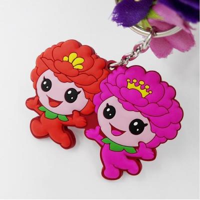 China Custom 2d Cartoon King Queen PVC Keychain Key Holder For Wedding Souvenir Gifts for sale