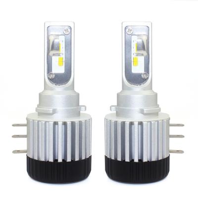 China LANSEKO 40w X7B headlight high power led car headlight bulb plug and play error free canbus h15 led headlight with all in one design for sale