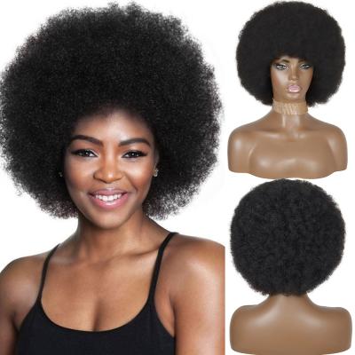 China Jerry Curl African Synthetic Ombre Glueless Cosplay Short Hair Heat Resistant Afro Kinky Curly Wigs With Bangs Curly Short Wig for sale