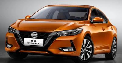 China ISO 2023 Nissan Electric Vehicles 90Mph NISSAN SYLPHY Charging Time 8 Hours for sale