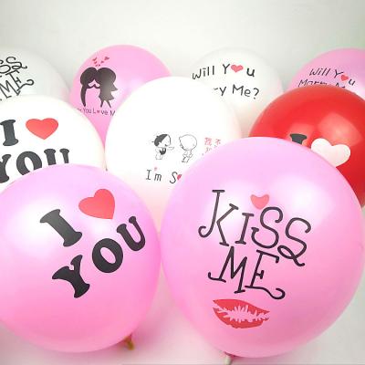 China Wholesale Party Decoration 12inch Love Heart Printing Red Pink Latex Balloons For Birthday Wedding Valentine Decoration Balloons for sale