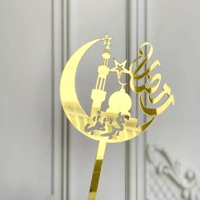 China Other Happy Ramadan Party Decoration Supplies Factory Supply Wholesale Eid Mubarak Moon Acrylic Cake Toppers Hot Selling Inserts for sale