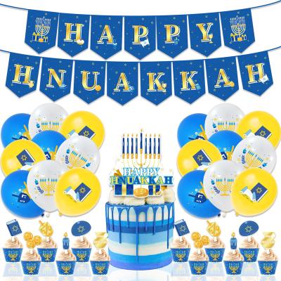 China New Design Hanukkah Jewish Paper Banner Party Decoration Happy Hanukkah Cake Toppers For Hanukkah Party Supplies Decoration Wholesale for sale