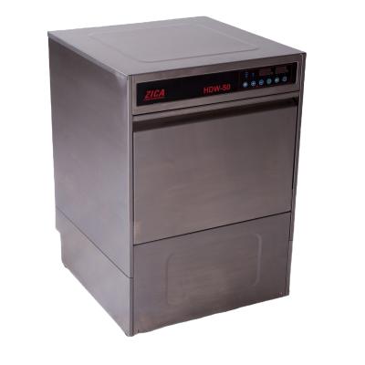 China Drawer Dishwasher Intelligence HDW-40 Dishwasher with CE, CB, RoHS Certificates for sale