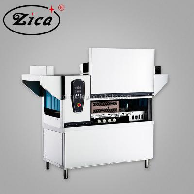 China Electric Drawer Dishwasher COMMERCIAL Dishwasher HDW220 For Restaurant for sale