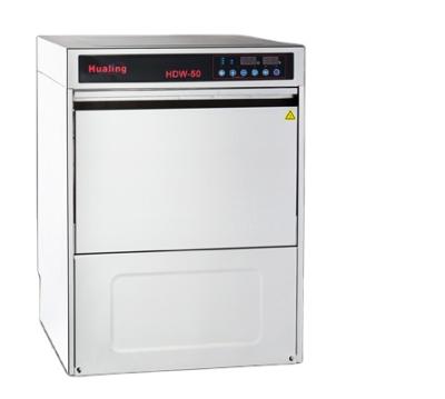 China Commercial Drawer Dishwasher HUALING HDW-50 Fashionable Dishwasher for sale