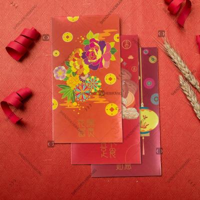 China Custom Gift Envelope 2020 Chinese New Year Spring Festival Ornaments Gift Cute Red Last Name Silver Envelope Mouse Pack Organizer for sale