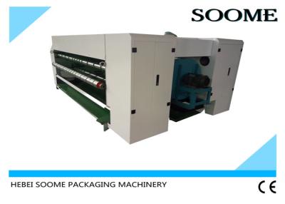 China Corrugated Carton Box Machine , Waste Paper Output Vibrating Machine After Paper Die Cutting for sale