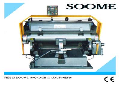 China Manual Die Cutting And Creasing Machine Semi - Auto For Pressing Corrugated Paper for sale