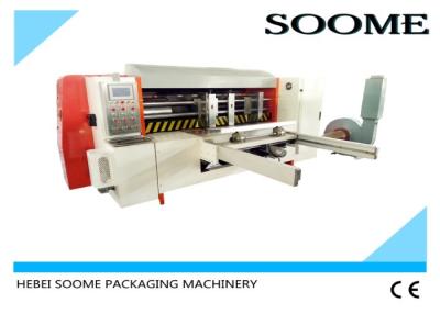 China Automatic Lead Edge Feeder , Rotary Manual Paper Die Cutting Machine 2T Weight for sale