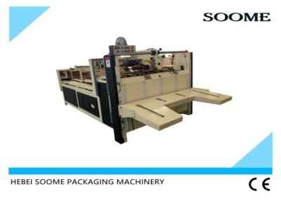 China Paper Sheets Folder Gluer Machine Semi - Auto Reasonable Design For Gluing Carton Box for sale