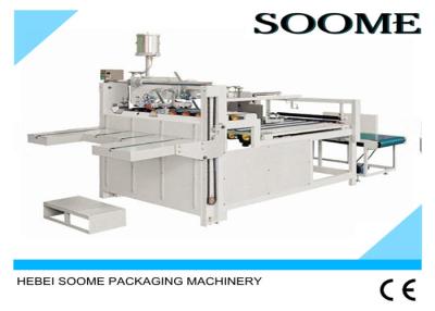 China Semi - Auto Carton Folding Gluing Machine For Corrugated Board 1 Year Warranty for sale