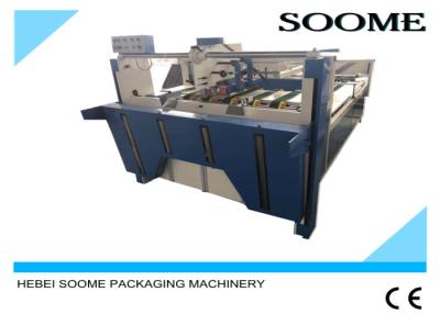 China Semi - Auto Corrugated Box Carton Folding Gluing Machine Electric Driven Type for sale