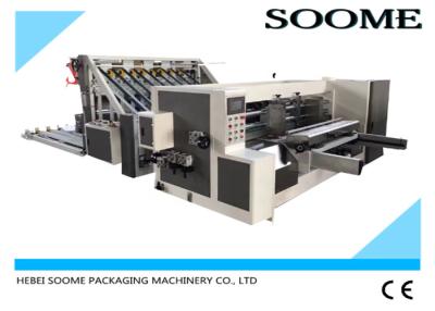 China Corrugated Carton Box Express Flexo Printer Slotter Die Cutter Steel Materials for sale