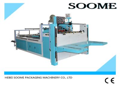 China Semi Auto Carton Folding Gluing Machine 4KW Power With Servo Motor for sale