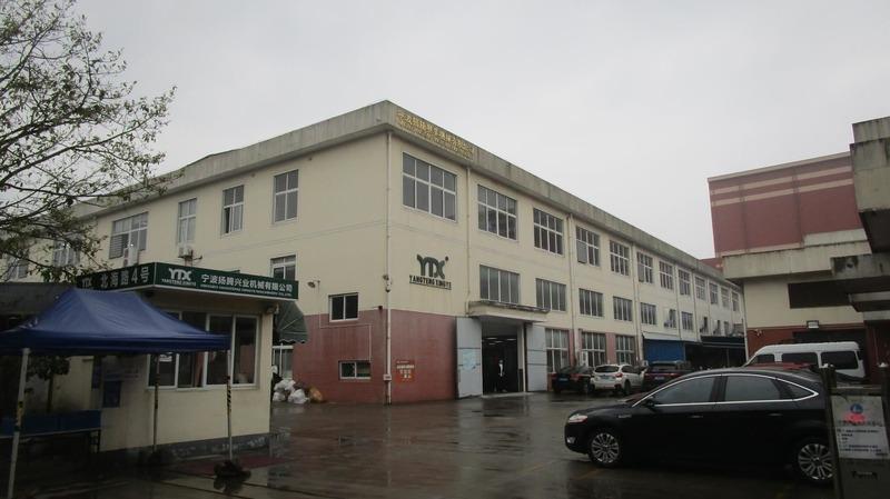 Verified China supplier - Ningbo Yangteng Xingye Machinery Co., Ltd.