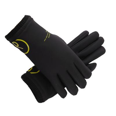 China Waterproof Outdoor Winter Bicycle Windproof Gloves Bike Cycling Gloves For Men Anti-slip Warm Gloves for sale