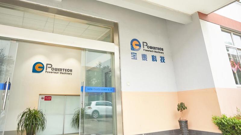 Verified China supplier - Nantong Powertech Machinery Co., Ltd.