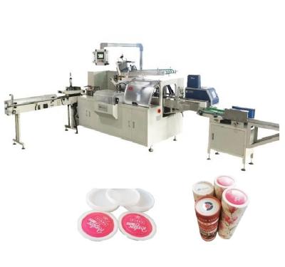 China Factory CND-TZ100 Automatic Tissue Paper Canister Packing Machine for sale