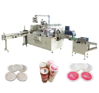 China Factory CND-TZ100 Automatic Tissue Paper Canister Packing Machine for sale