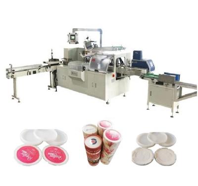 China Factory CND-TZ100 Automatic Tissue Paper Canister Packing Machine for sale