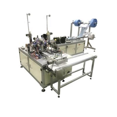 China Factory CND-BJ Fully Automatic Mask Production Machines Flat Mask Machine for sale