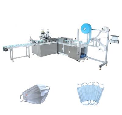 China Factory 13kw Automatic Face Mask Making Machine Mask Making Production Machine for sale