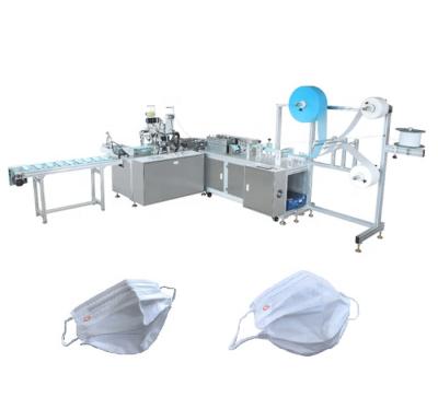 China Factory Automatic High Speed ​​Face Mask Making Machine Full Servo Mask Machine Production Line for sale