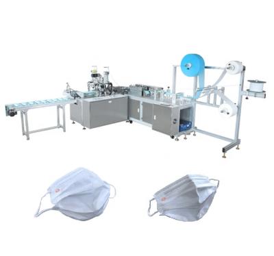 China Factory Price of Ultrasonic Face Mask Making Machine Face Mask Production Line for sale