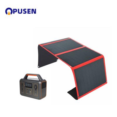 China PUSEN 75W Portable Home Portable Power Station Camping Power System 300W CIGS FLEX Foldable Solar Panel, for sale