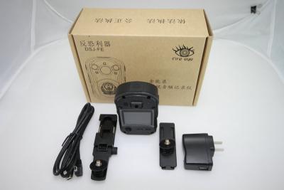 China Weatherproof Night Vision Police Camcorder With Automatic White Balance for sale