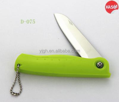 China D-075 Folding Non-variable Knife Single Blade Pocket Knife for sale