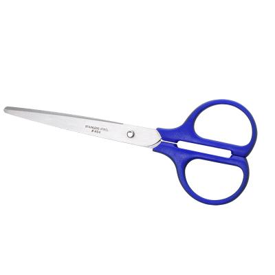 China Morden Comfort Ergonomic Handle Multifunctional Craft Shears Household Sewing Scissors for sale