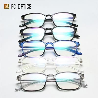 China For Myopy Frame Factory Direct Sales Computer Screen Light Filter Blue UV Blocking Glasses For Women for sale