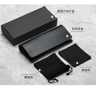 China Wholesale Black PU Glasses Accessories Sunglasses Case Set With Case Cloth Bag for sale