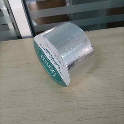 Китай Modern UL723 classified two inch self-adhered hot cold air adhesive tape aluminum foil flashing tape продается