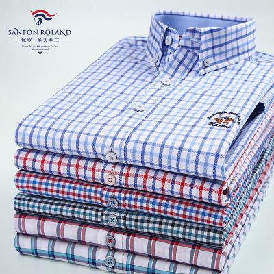 China Wholesale fashion pure cotton solid color men's anti-pilling custom plaid shirt for sale