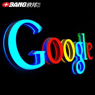 China Outdoor decoration LED lit alphabet letters LED sign letters outdoor rimless frontlit LED letter sign for sale