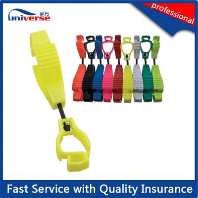 China Utility Construction Work Glove Clips Glove Holders / Glove Guard Clips for sale